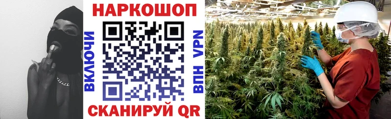 Хочу наркоту Златоуст COCAIN  Меф мяу мяу  ЭКСТАЗИ  МАРИХУАНА  Галлюциногенные грибы 