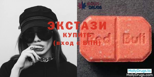 гидра Абаза