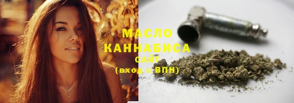 мяу мяу мука Алзамай