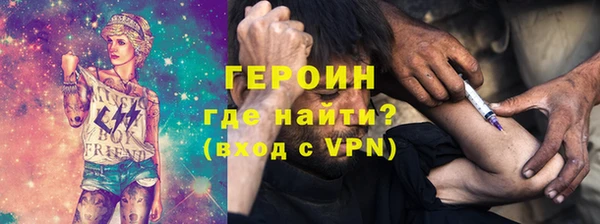 мяу мяу мука Алзамай