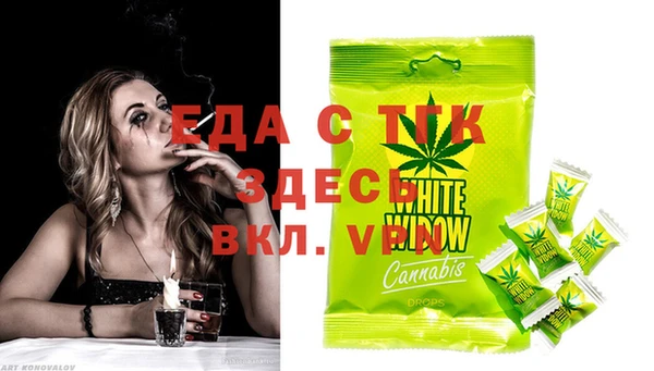 герыч Алексин