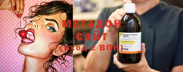 мяу мяу мука Алзамай