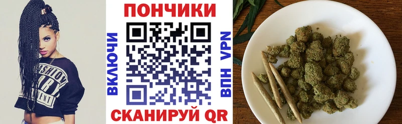 Канабис VHQ  даркнет сайт  Златоуст 